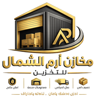 شعار إِرَمْ الشَّمَال